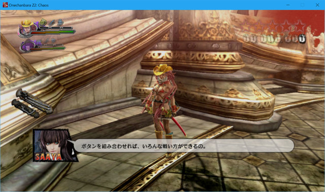 Ezpad6-Screen03.jpg