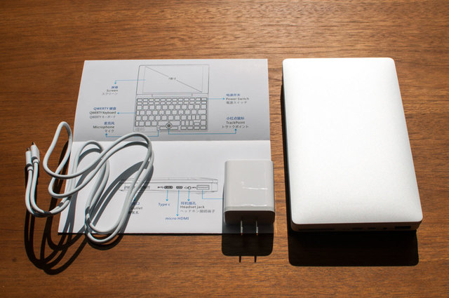 GPD-Pocket-03.jpg