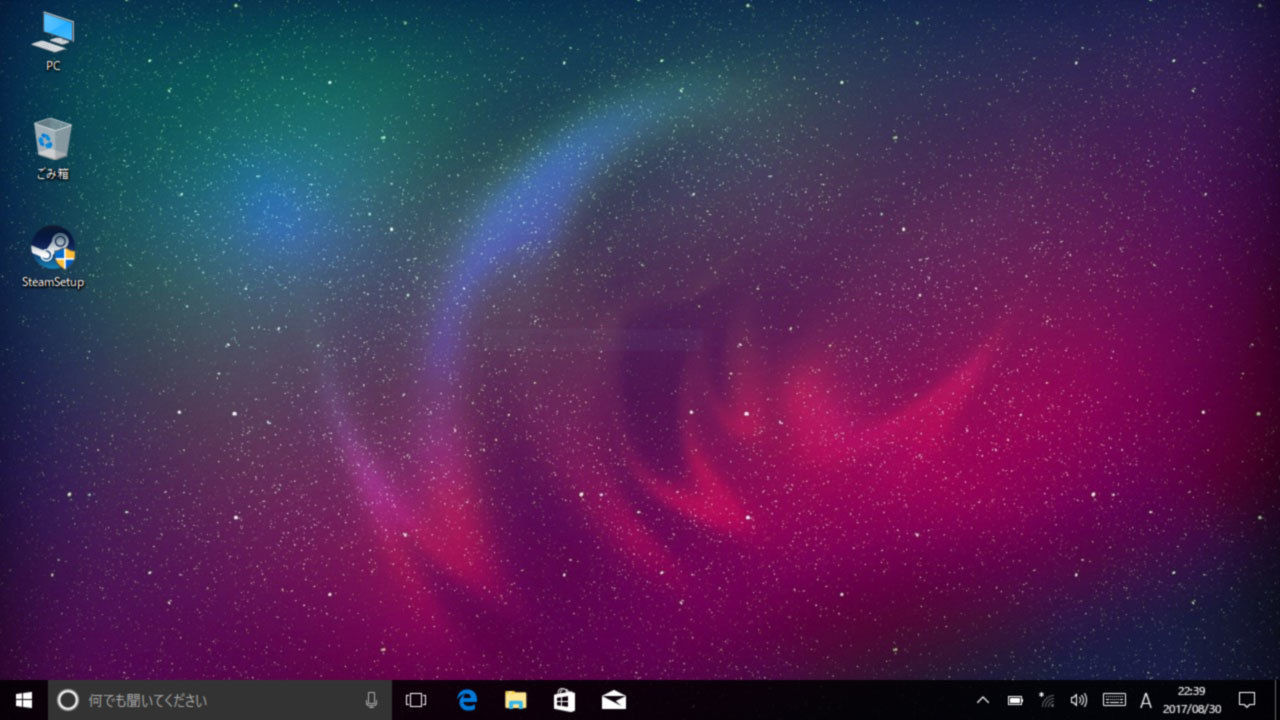 GPD-WIN-Screen01.jpg