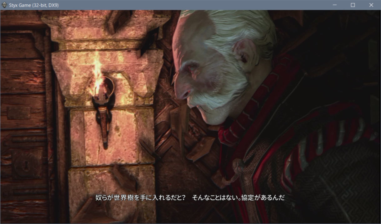 GPD-WIN-Screen11.jpg