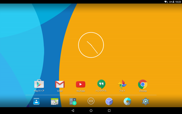 HiBook Pro Screen-01.png