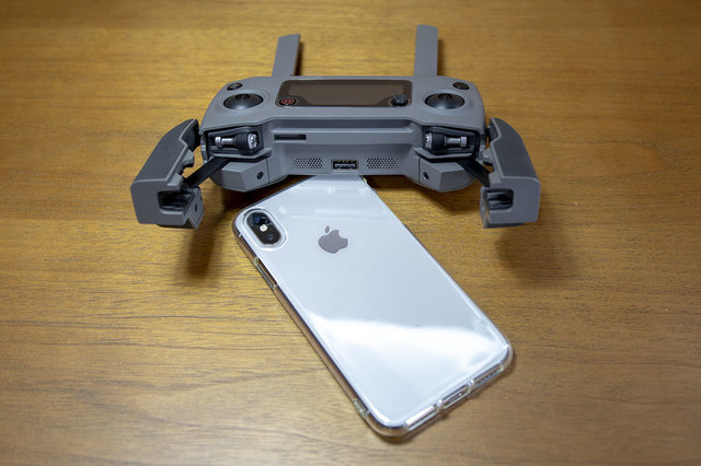 Mavic2-Pro-12.jpg