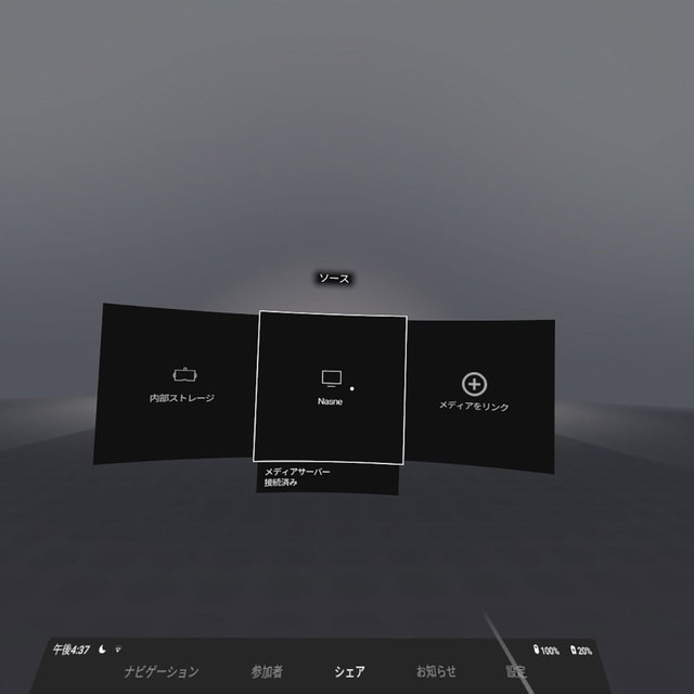 Oculus-GO-Setup06.jpg
