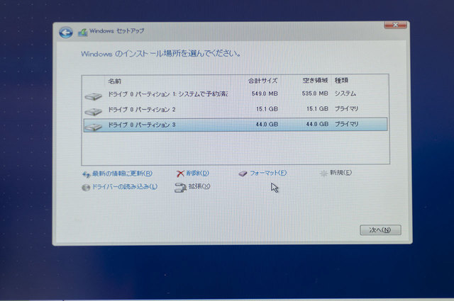 Windows03.jpg