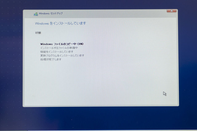 Windows04.jpg
