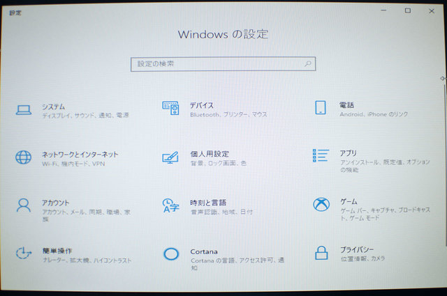 Windows05.jpg