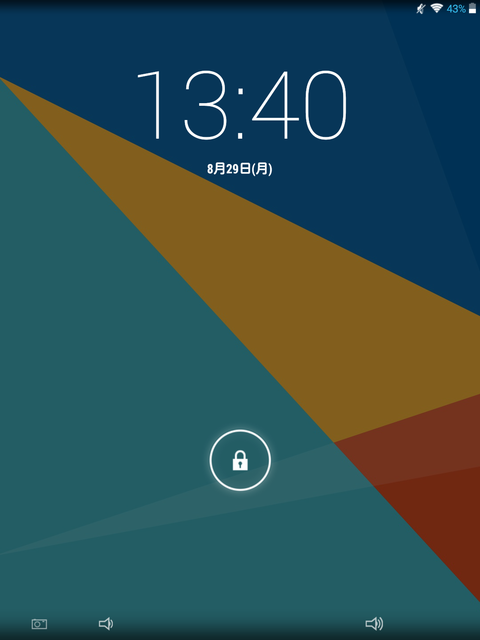 X89 Kindow Screen-04.png