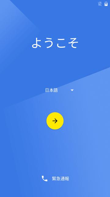YotaPhone2 Android6-08.png