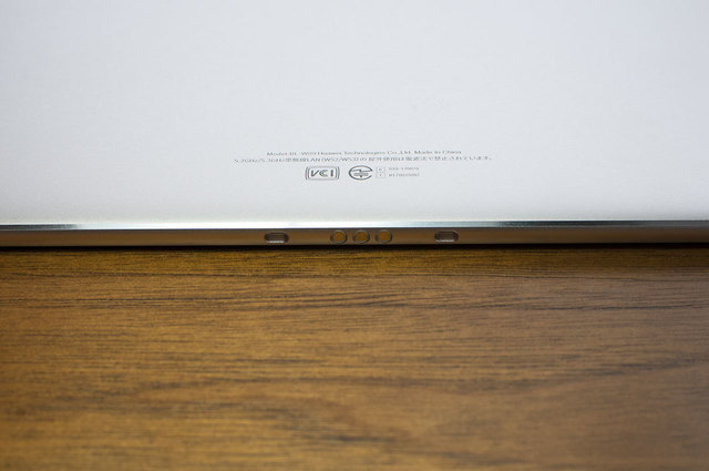 MateBook-E-14.jpg