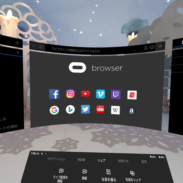 Oculus-GO-Video01.jpg