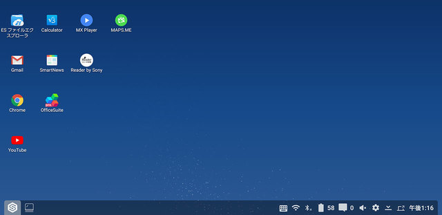 Sentio-Desktop-02.jpg