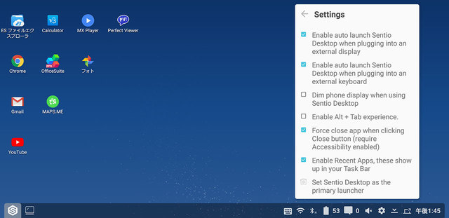 Sentio-Desktop-07.jpg
