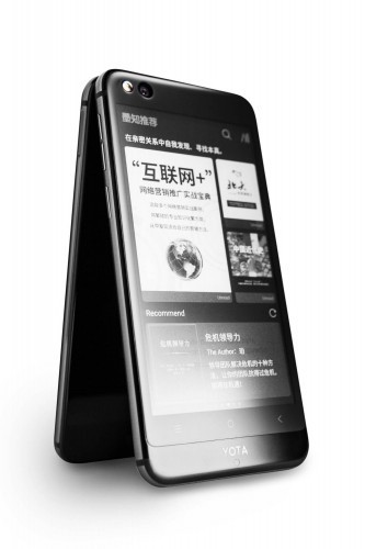 YotaPhone3pre-01.jpg