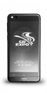 YotaPhone3pre-03.jpg